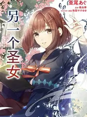 书房夜谈 文化访谈综艺海报